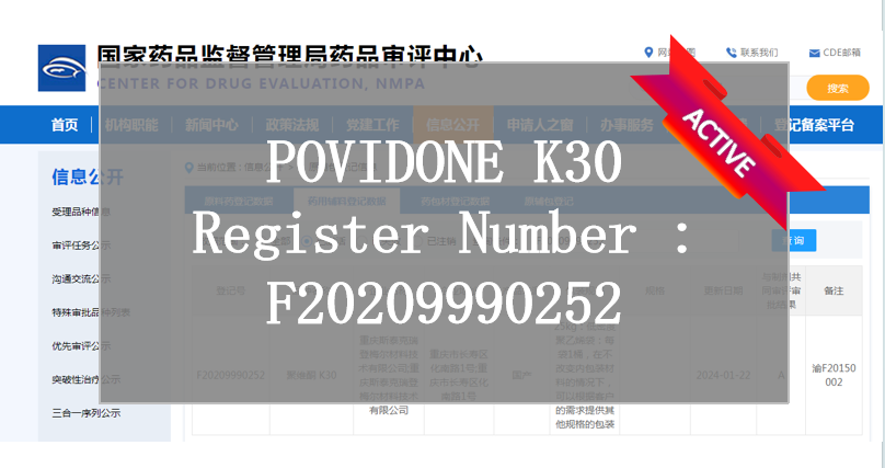 NMPA CDE registration - POVIDONE K30