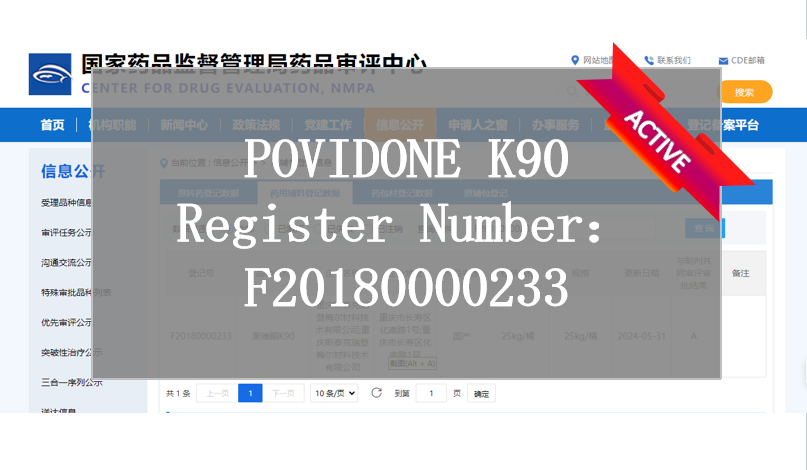 NMPA CDE registration - POVIDONE K90