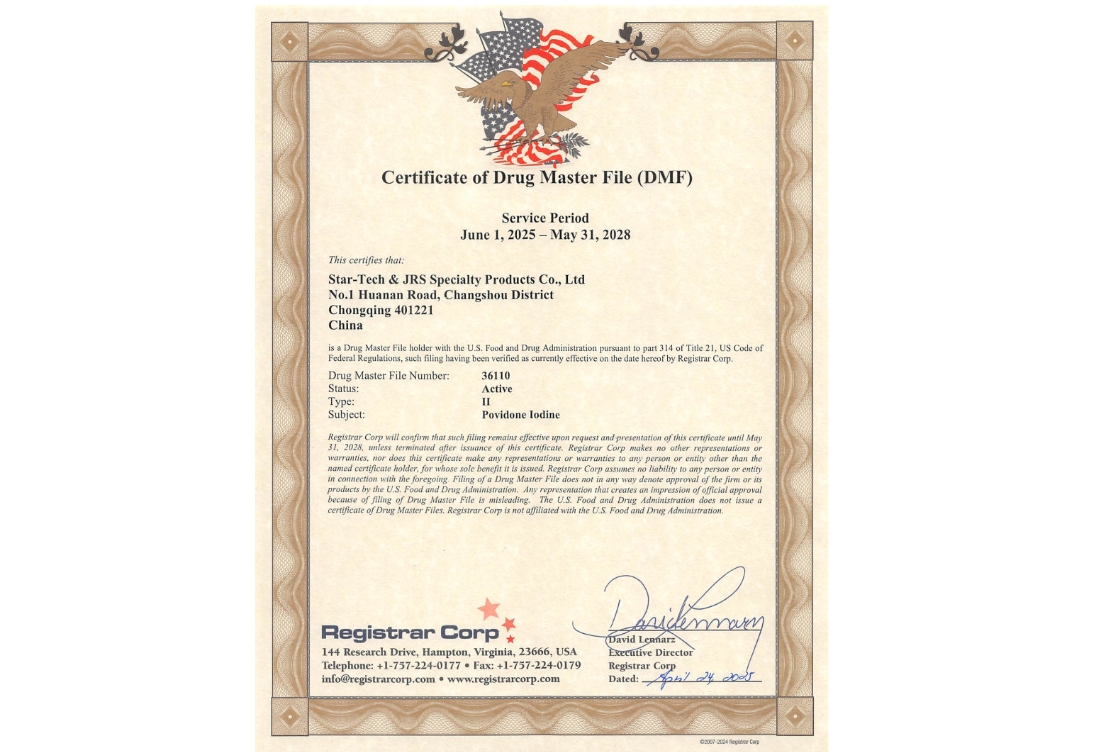 FDA DMF - POVIDONE IODINE