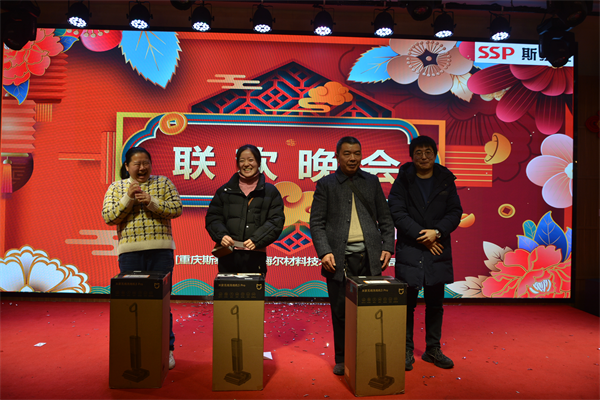 1737858425593818.png 圖片4.png